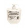 Crema Corporal Reafirmante 1 kg  Rosa de Bulgaria